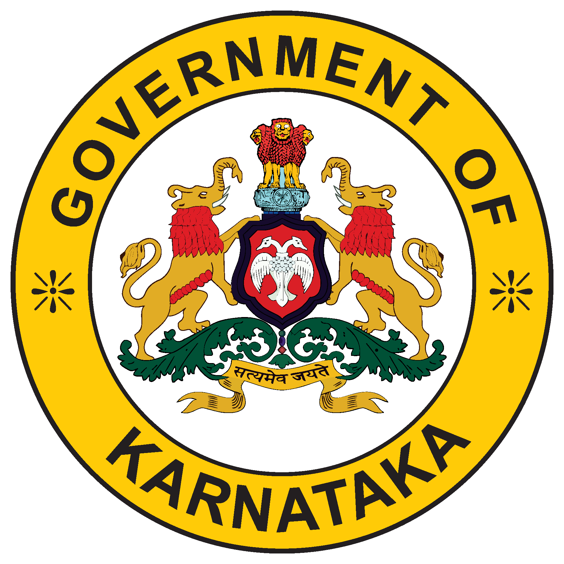 Karnataka State Emblem